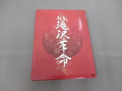 Johnny&#39;s - 新春　滝沢革命（初回生産限定盤） DVD  プログラム付き 新春 滝沢革命 : 滝沢秀明 | HMV&BOOKS online - AVBD-91775/6