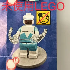 Disney - ①新品未使用タグ付き ディズニー まとめ売り Amazon.co.jp: レゴ (LEGO) ミニフィギュア ディズニーシリーズ2