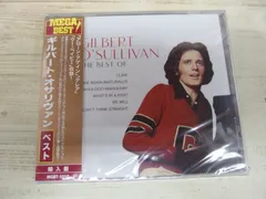 GILBERT O'SULLIVAN,ギルバート・オサリバン,SSW,新品未開封 GILBERT O'SULLIVAN,ギルバート・オサリバン,SSW,新品未開封