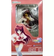 【新品未開封】向坂環 1/8 フィギュアKOTOBUKIYA ToHeart2 KOTOBUKIYA - 1／8向坂環 コトブキヤ製（「To Heart2
