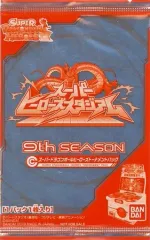 2025年最新】トーナメントパックドラゴンボールヒーローズの人気