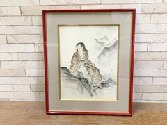 絵画 作者不明 ？ 菊慈童 絵 水彩画 額装 春慶陶額 赤 レッド インテリア 壁掛け 和 歴史 額寸47cm×56.5cm (他158)