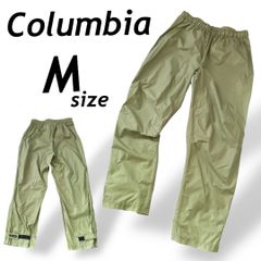 Columbia コロンビア メンズ レインパンツ M ナイロン 防水透湿機能 オムニテック OMNI TECH アウトドア S4 PM0060 ライトグリーン系 (D042)★