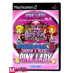 【中古】 PS2 必殺パチンコステーション V5 ピンクレディー ケース・説明書付 プレステ2 ソフト PINK LADY