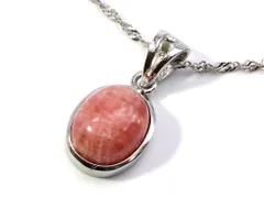 インカローズ ペンダントトップ パワーストーン ペンダント 天然石 シルバー925 アクセサリー レディース ネックレス