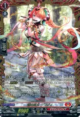 2025年最新】ヴァンガード シンディの人気アイテム - メルカリ