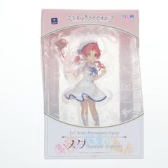 メグ(Summer Uniform) ご注文はうさぎですか?? 1/7 完成品 フィギュア(PF126) PLUM(プラム)