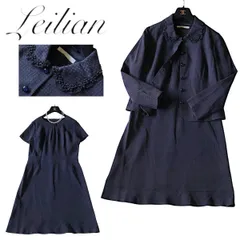Leilian レリアン　ワンピース　長袖　11号　新品同様　未使用 Leilian レリアン ワンピース 長袖 11号 新品同様 未使用