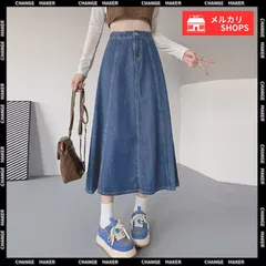 デニムスカート ロングスカート Aライン おしゃれ フレアスカート ハイウエスト レディース 韓国 美脚 スカート 春秋夏 ボトムス レトロ 体型カバー きれいめ カジュアル ミモレスカート 夏服 ウエストゴム 着やせ 秋 CH1AMY-009