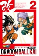 ドラゴンボール改 魔人ブウ編 　　vol.2【中古ＤＶＤ】