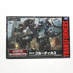⭐中古⭐ トランスフォーマーUW07 ブルーティカス＆武器パーツ
