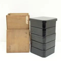 2025年最新】縁高茶道具の人気アイテム - メルカリ