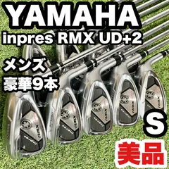 ヤマハ YAMAHA UD+2 inpres アイアン　SW/AW (R) YAMAHA ヤマハ inpres UD＋2 IRON インプレス UD+2 単品 6番