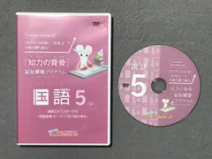 年最新西村則康 DVDの人気アイテム   メルカリ