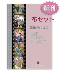 2025年最新】トゥルマギの人気アイテム - メルカリ