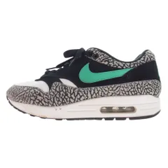 Nike air deals max elephant
