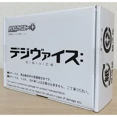 アシェット コスモドラグーン アルカディア号プレミアムギフト - メルカリ