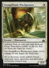 【中古】マジックザギャザリング [C]：【ドイツ語版】Snubhorn Sentry/短角獣の歩哨