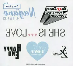 【中古】シール・ステッカー Sexy Zone(timelesz) ボディシール 「Sexy Zone POP×STEP!? TOUR 2020」 長野会場限定 