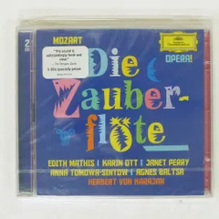 未開封 輸入盤 ヘルベルトフォンカラヤン/モーツァルト魔笛/DEUTSCHE GRAMMOPHON CD □