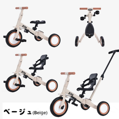 子供用三輪車 4in1 三輪車のりもの 押し棒付き 自転車 おもちゃ 乗用玩具　子供用バイクランニングバイク　47-140