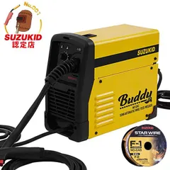 SUZUKID Buddy他　新品未使用品 2025年最新】suzukid buddyの人気アイテム - メルカリ