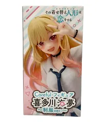着せ恋　喜多川海夢 制服Ver. 1/7スケールフィギュア Amazon | 着せ恋 喜多川海夢 1/7スケールフィギュア