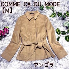 コムサデモード COMME CA DU MODE【M】ジャケット/アンゴラ キュプラ ベージュ系 ノームコア 無地  シンプル 春 秋 冬 通勤 通学 ポケット 隠しボタン ショートコート