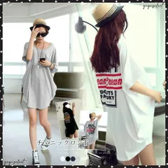 チュニックロンT 半袖 ロングｔシャツ夏ゆったり ラウンドネック ロゴTシャツ レディース 無地カットソー プルオーバー 体型カバー 着やせチュニックワンピ韓国ロンティー 黒白 英字柄トップス tシャツワンピ 夏
