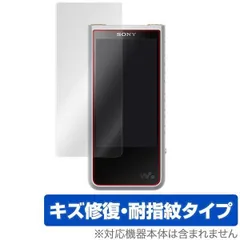 2025年最新】nw-zx507の人気アイテム - メルカリ