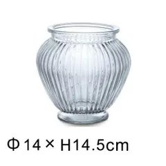 【新品】花瓶 フラワーベース ガラス 22329 W14cm H14.5cm ストライプ つぼ 壺 おしゃれ シンプル モダン 生花 花器 一輪挿し ガラスの花瓶