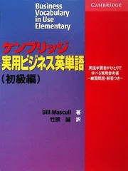 2024年最新】ビジネス便箋の人気アイテム - メルカリ