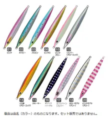 オーナー　撃投ジグレベル３０　０３　ブルピンのサムネイル