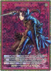 2025年最新】Black Lagoon レヴィの人気アイテム - メルカリ