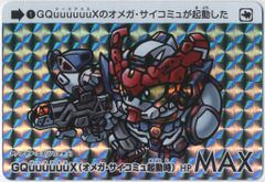 BLEACH WORLD クリアミニ色紙 BLEACH クリアミニ色紙