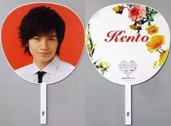 【中古】うちわ(男性) 中島健人 ジャンボうちわ 「Sexy Zone Japan Tour 2013」