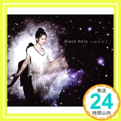 サクラクエスト ポスター サイン入り 小松未可子 上田麗奈 安済知佳 など 2025年最新】小松未可子の人気アイテム - メルカリ