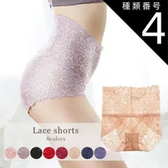 種類4:ピンク/3L ショーツ レディース 下着 パンツ レース 大きいサイズ 深履き ハイウエスト セクシー パンツ へそ上 楽ちん 腰 レースショーツ 肌着 韓国