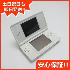 2023年最新】未開封 DS lite 本体の人気アイテム - メルカリ