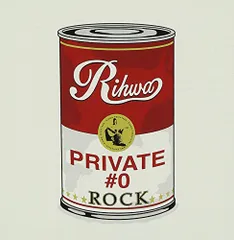 (CD)private #0／Rihwa