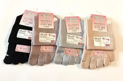 エデン・ジャパン 5本指ソックス レディース セット 日本製 表糸綿100％ 口ゴムなし 22-25cm 4色4足組(黒、ベージュ、ピンク、グレー,  22-24)