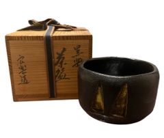 【茶道具】良楽造　黒楽茶碗／茶盌