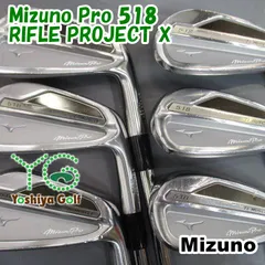 2023年最新】mizuno pro 518の人気アイテム - メルカリ