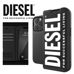 2024年最新】DIESEL ディーゼル モヒカンの人気アイテム - メルカリ