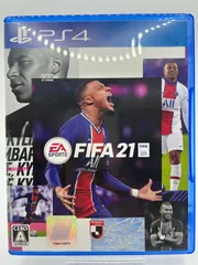 FIFA 21 - PS4