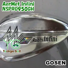 ウェッジ ゴーセン AerMet Infini/NSPRO950GH/S/50[88761]のサムネイル