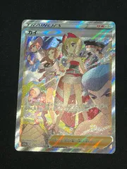 2025年最新】カイ sarの人気アイテム - メルカリ