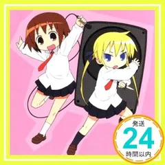 2025年最新】田村睦心の人気アイテム - メルカリ