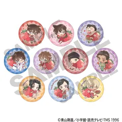 【新品/公式】名探偵コナン_トレーディング缶バッジ　きゃらペコ　いちご狩り　【コンプリートBOX／10個入り】 公式グッズ colleize