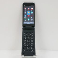 Kyocera KYF42 LINE + アプリストア！ - メルカリ